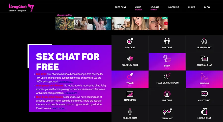 Екранна снимка на iSexyChat